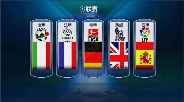 統一決策令